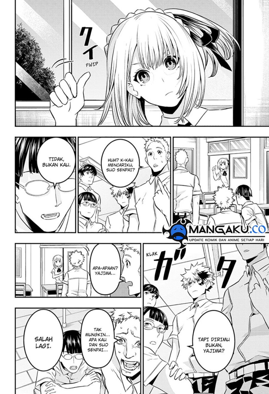 Nue’s Exorcist Chapter 46 - halaman 3