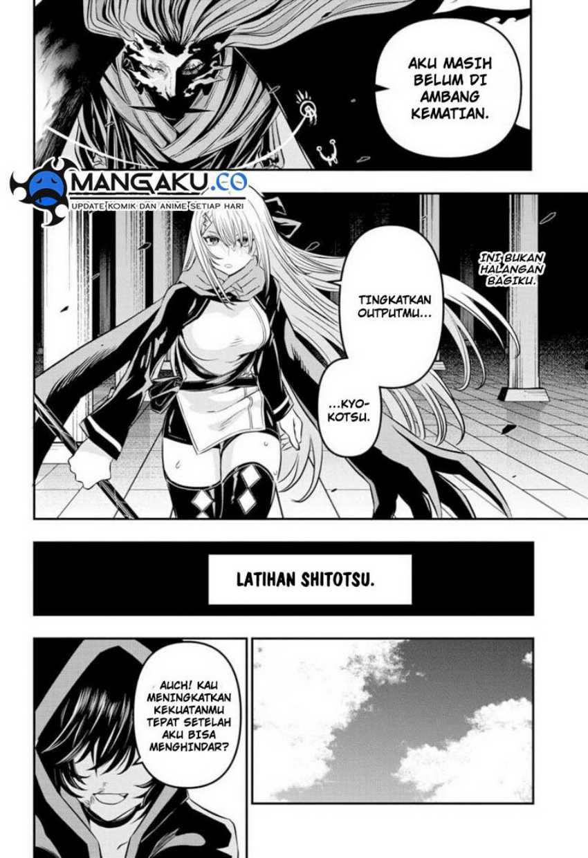 Nue’s Exorcist Chapter 47 - halaman 11