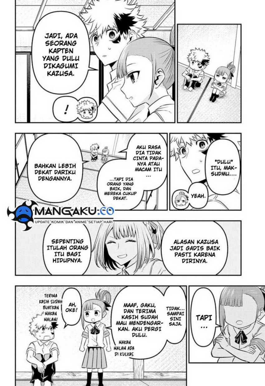 Nue’s Exorcist Chapter 47 - halaman 17