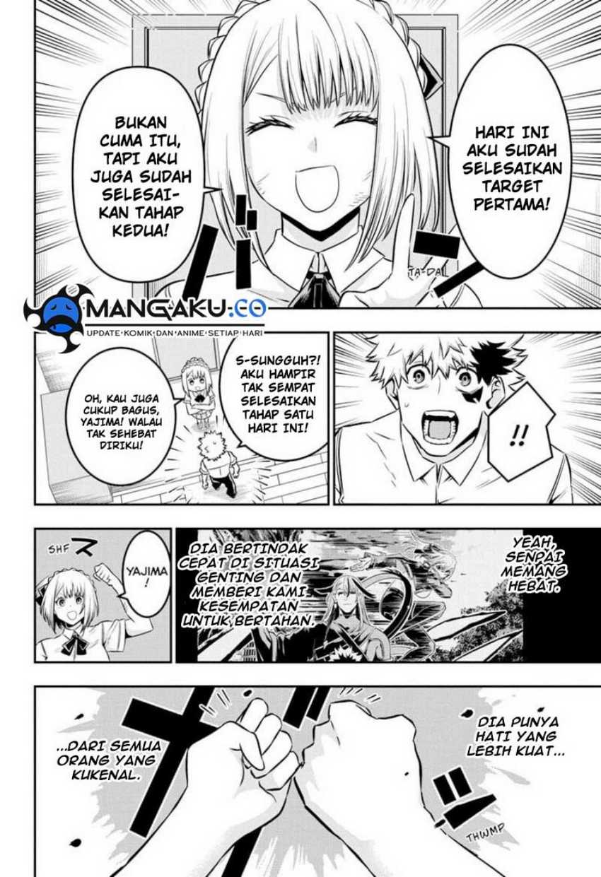 Nue’s Exorcist Chapter 47 - halaman 19