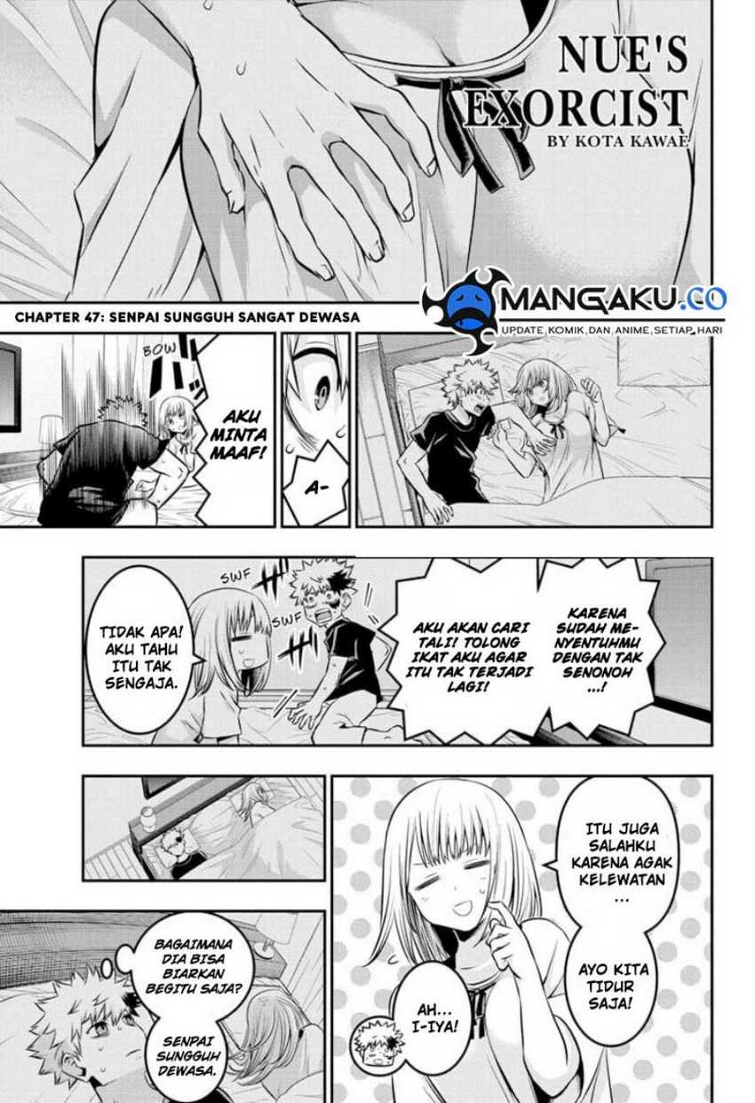 Nue’s Exorcist Chapter 47 - halaman 2