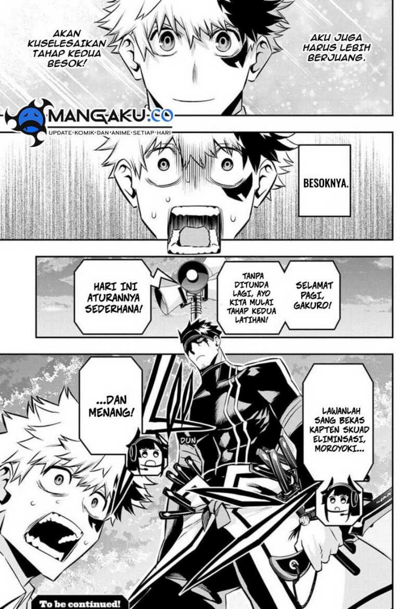 Nue’s Exorcist Chapter 47 - halaman 20