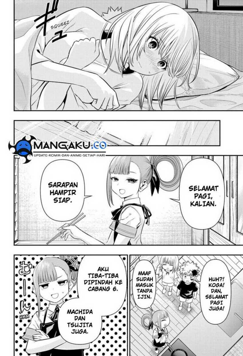 Nue’s Exorcist Chapter 47 - halaman 3