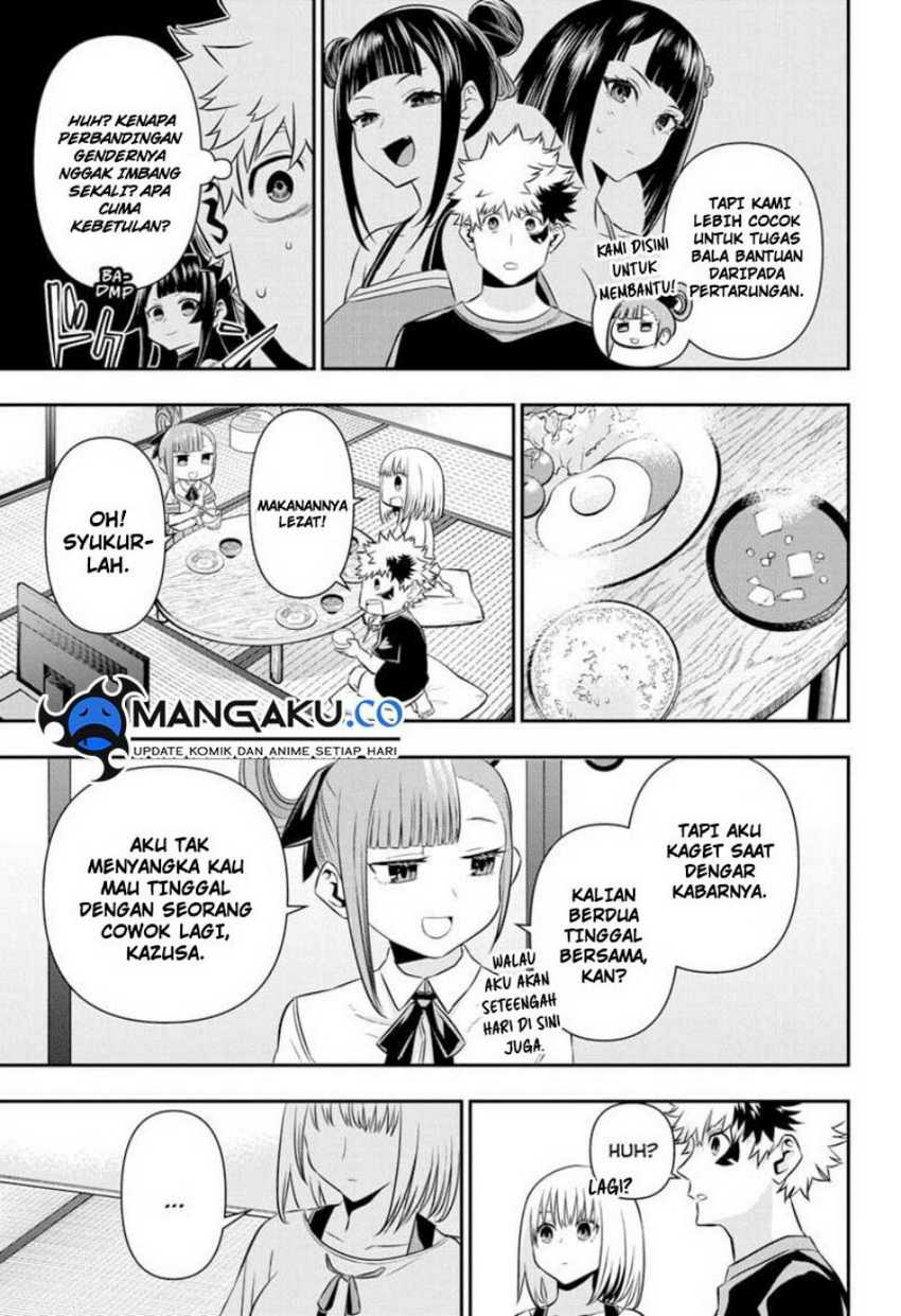 Nue’s Exorcist Chapter 47 - halaman 4