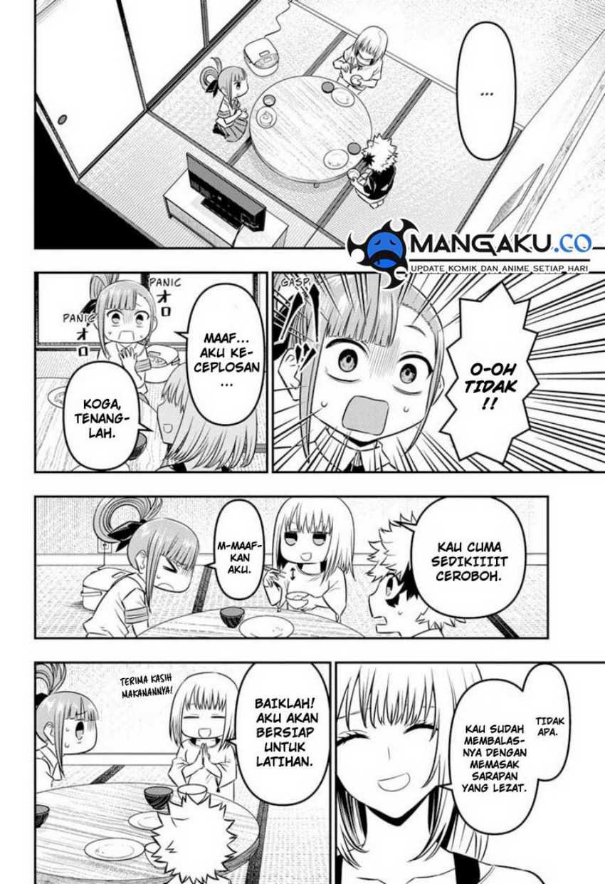 Nue’s Exorcist Chapter 47 - halaman 5
