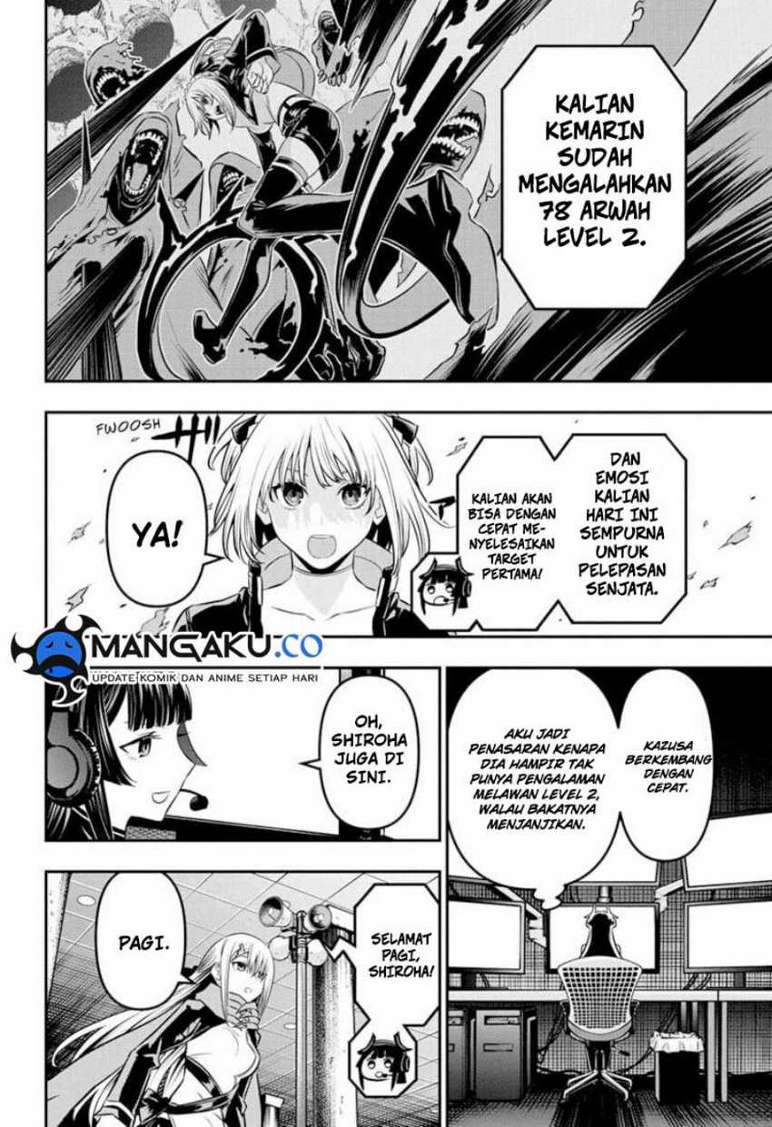 Nue’s Exorcist Chapter 47 - halaman 7