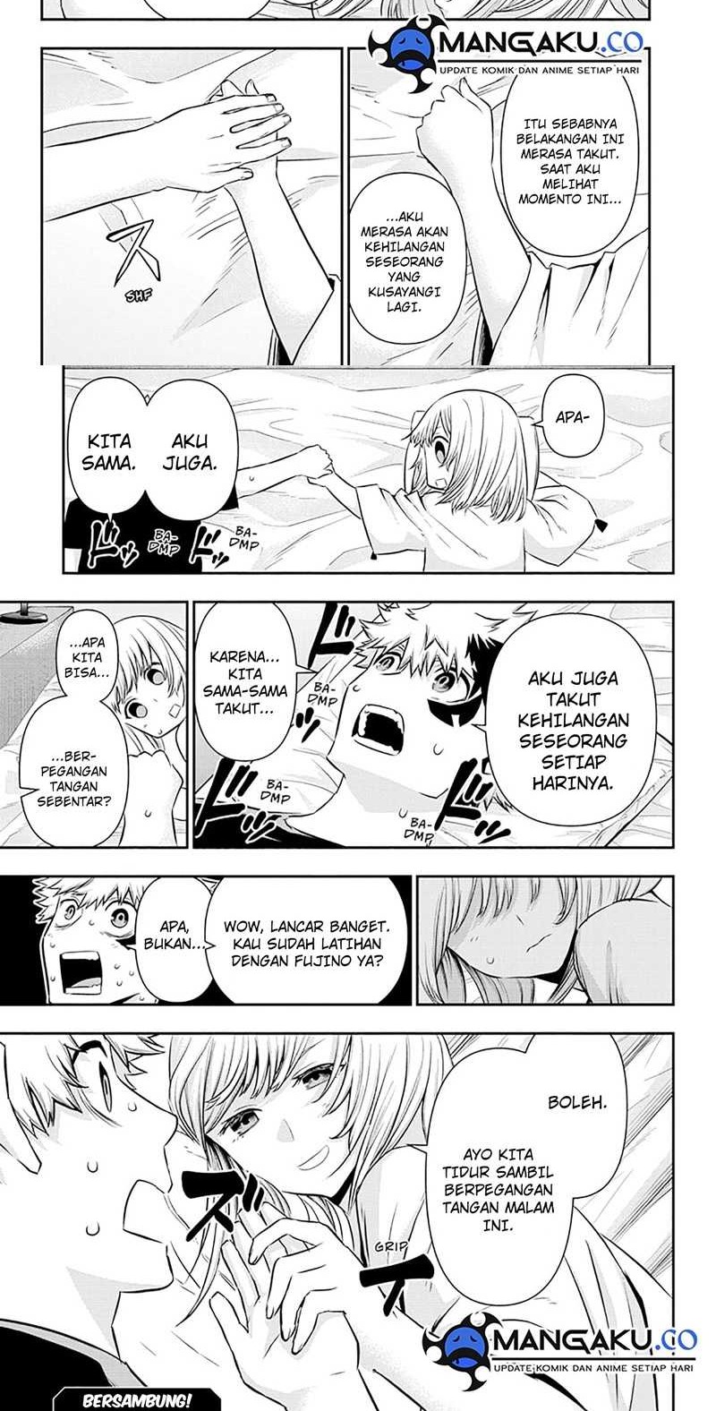Nue’s Exorcist Chapter 48 - halaman 11