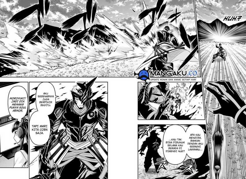 Nue’s Exorcist Chapter 48 - halaman 3