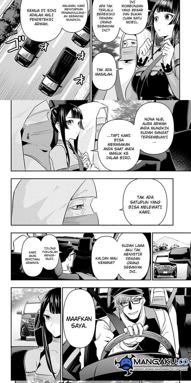 Nue’s Exorcist Chapter 48 - halaman 7