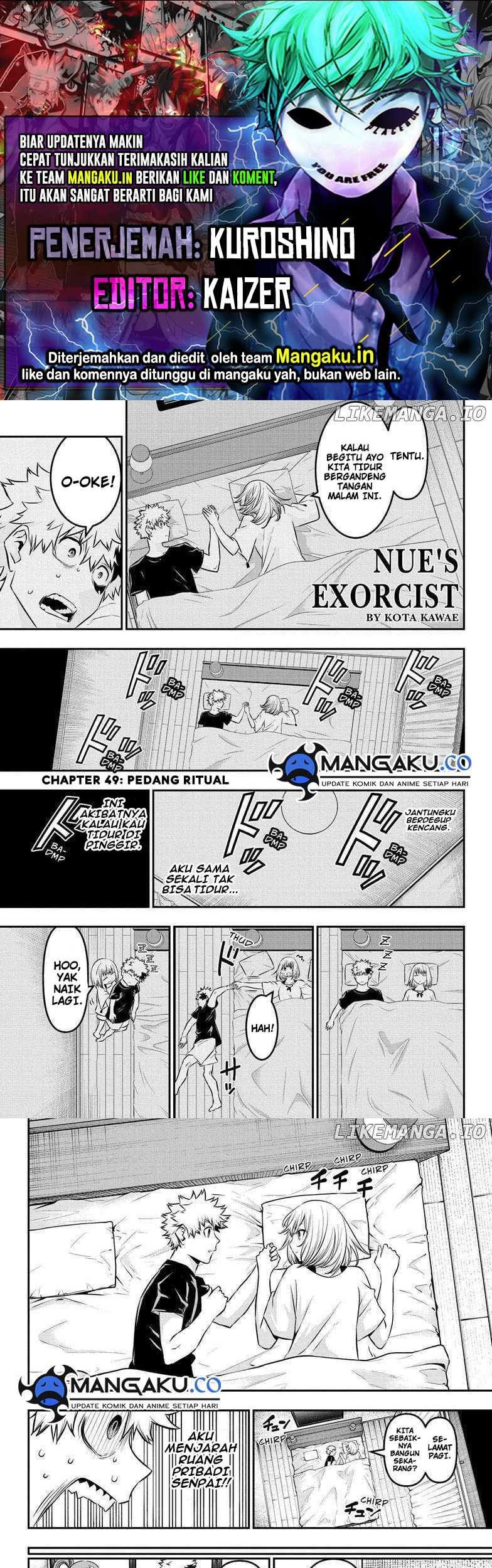 Nue’s Exorcist Chapter 49 - halaman 1