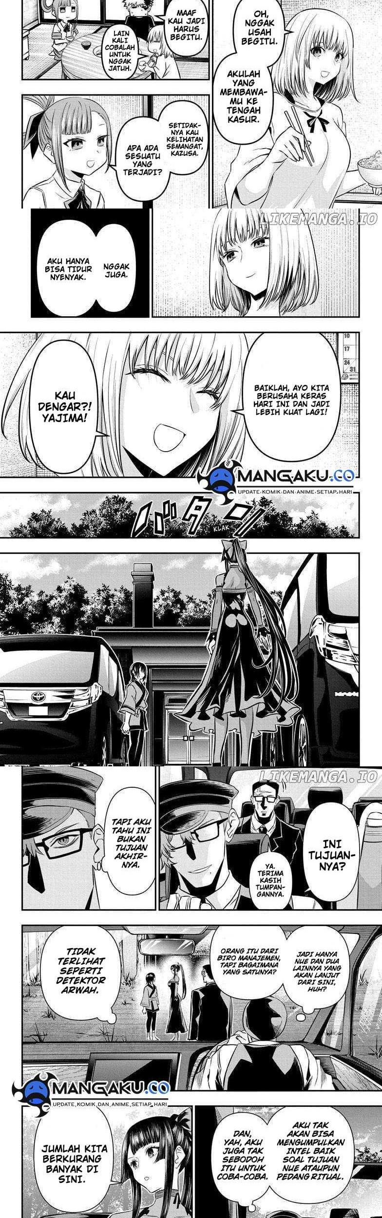 Nue’s Exorcist Chapter 49 - halaman 2