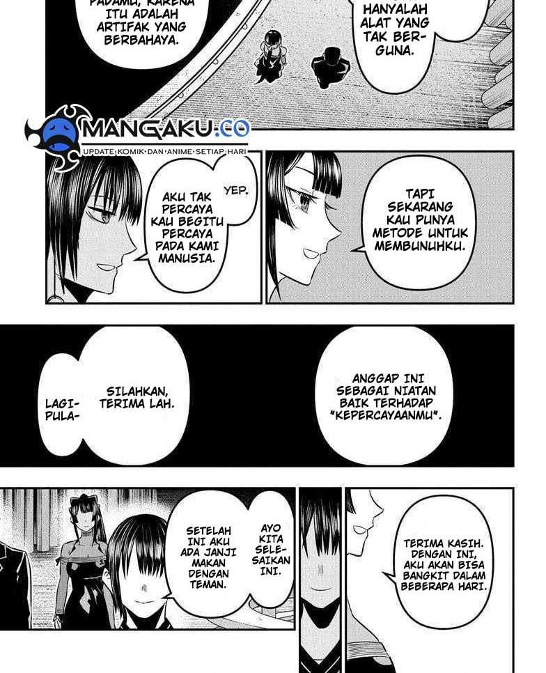 Nue’s Exorcist Chapter 49 - halaman 5