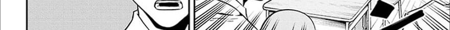 Nue’s Exorcist Chapter 5 - halaman 10