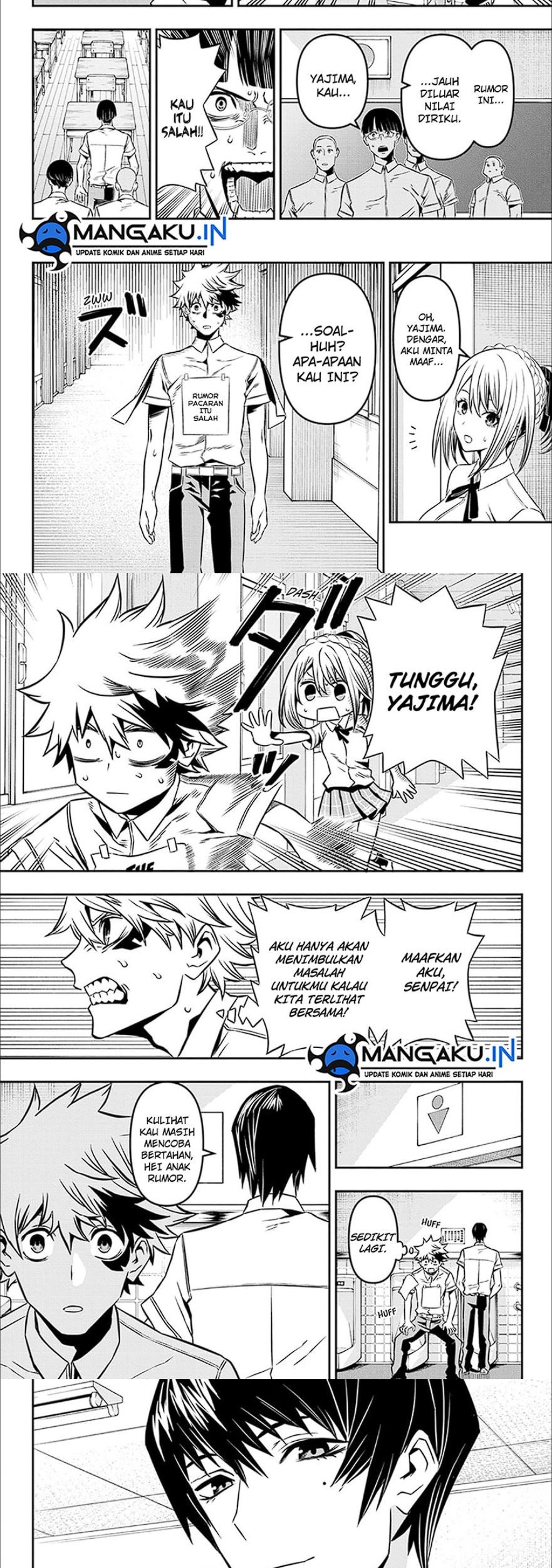 Nue’s Exorcist Chapter 5 - halaman 11