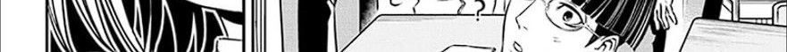 Nue’s Exorcist Chapter 5 - halaman 4