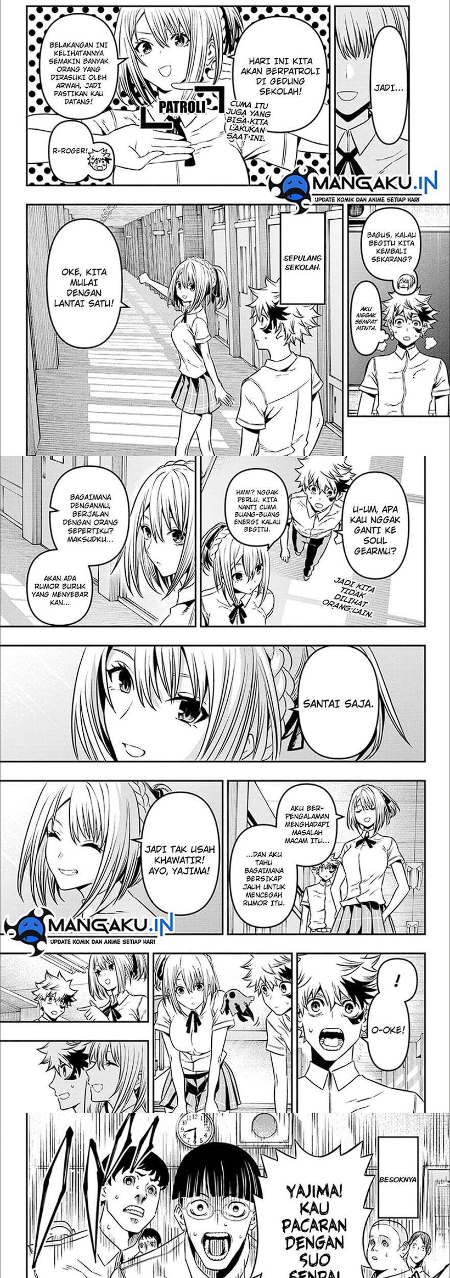 Nue’s Exorcist Chapter 5 - halaman 7