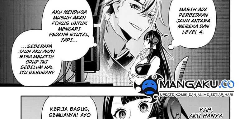 Nue’s Exorcist Chapter 50 - halaman 11