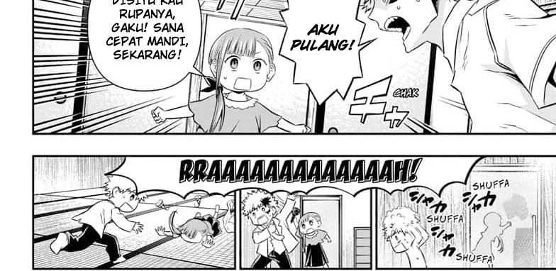Nue’s Exorcist Chapter 50 - halaman 14