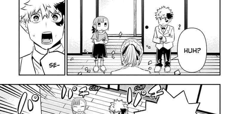 Nue’s Exorcist Chapter 50 - halaman 16