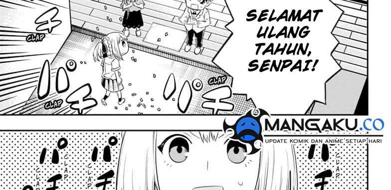 Nue’s Exorcist Chapter 50 - halaman 17