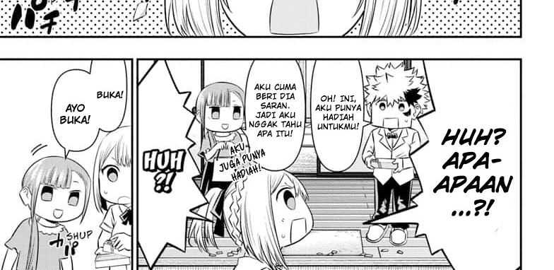 Nue’s Exorcist Chapter 50 - halaman 18