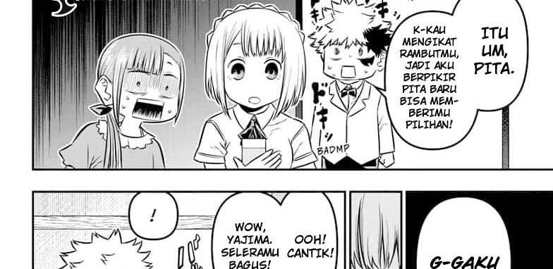 Nue’s Exorcist Chapter 50 - halaman 20