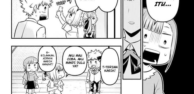 Nue’s Exorcist Chapter 50 - halaman 21