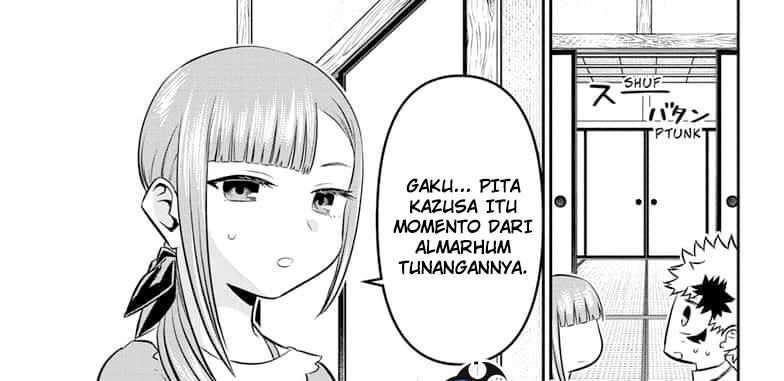 Nue’s Exorcist Chapter 50 - halaman 22