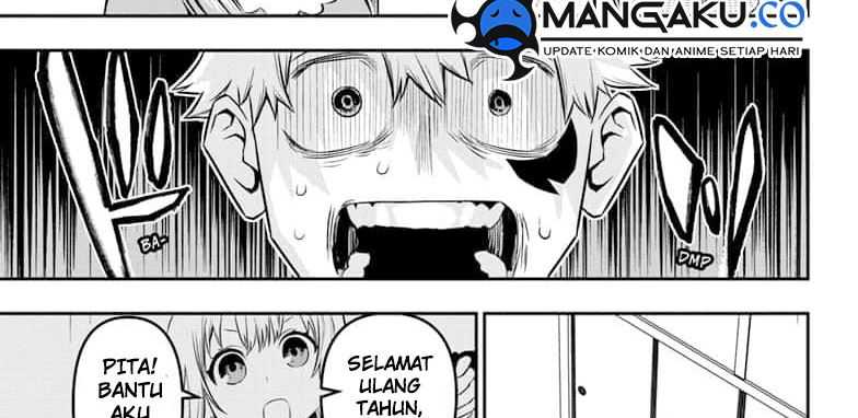 Nue’s Exorcist Chapter 50 - halaman 23
