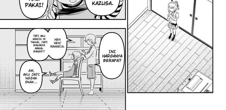 Nue’s Exorcist Chapter 50 - halaman 24