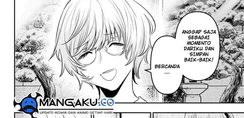 Nue’s Exorcist Chapter 50 - halaman 25