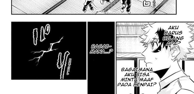 Nue’s Exorcist Chapter 50 - halaman 27