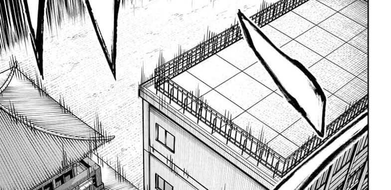Nue’s Exorcist Chapter 50 - halaman 29