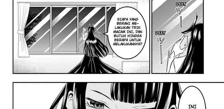 Nue’s Exorcist Chapter 50 - halaman 31