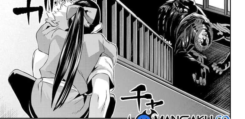 Nue’s Exorcist Chapter 50 - halaman 41