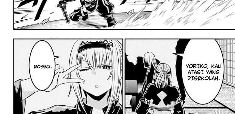 Nue’s Exorcist Chapter 50 - halaman 51