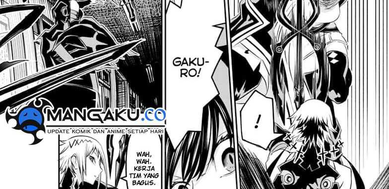 Nue’s Exorcist Chapter 50 - halaman 56