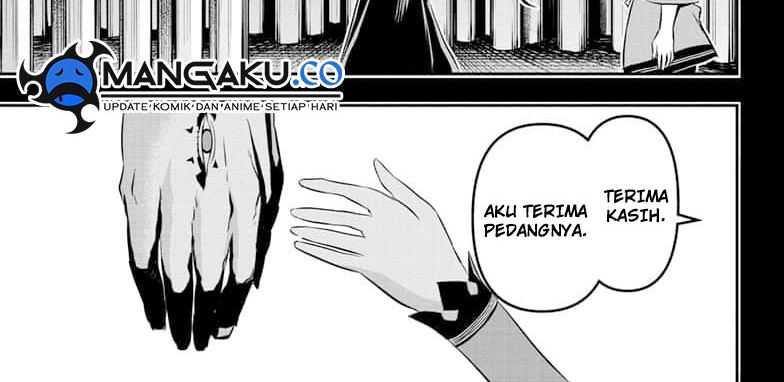 Nue’s Exorcist Chapter 50 - halaman 6