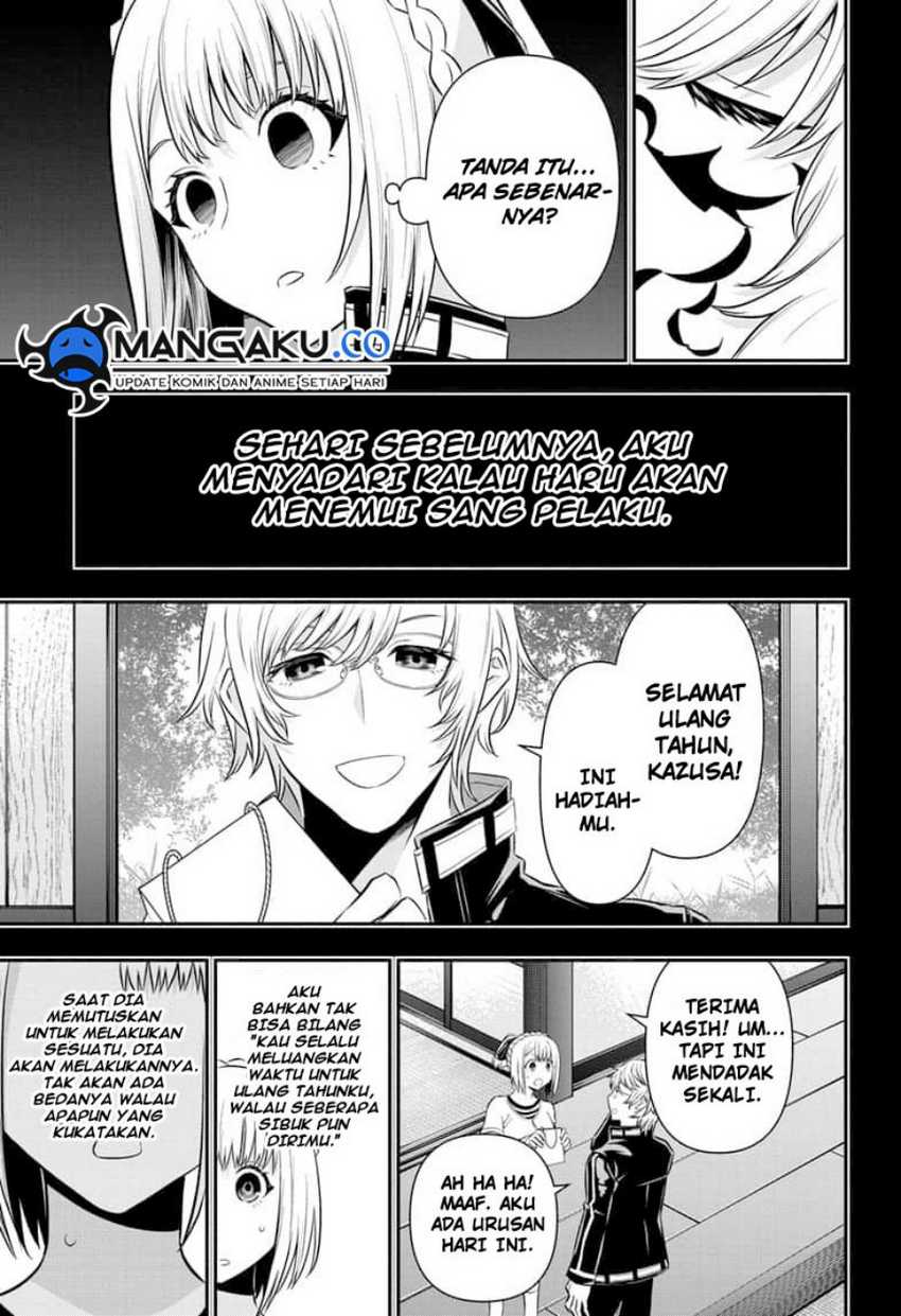 Nue’s Exorcist Chapter 51 - halaman 11