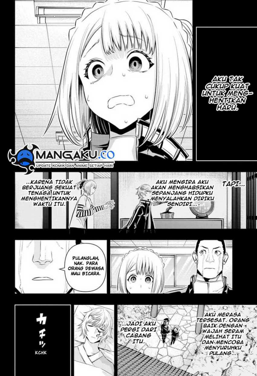 Nue’s Exorcist Chapter 51 - halaman 12