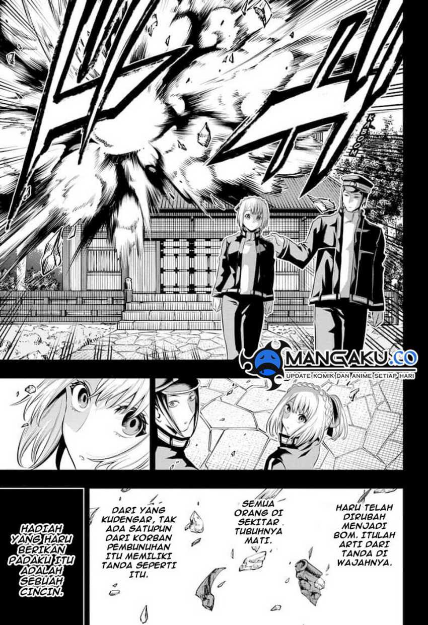 Nue’s Exorcist Chapter 51 - halaman 13
