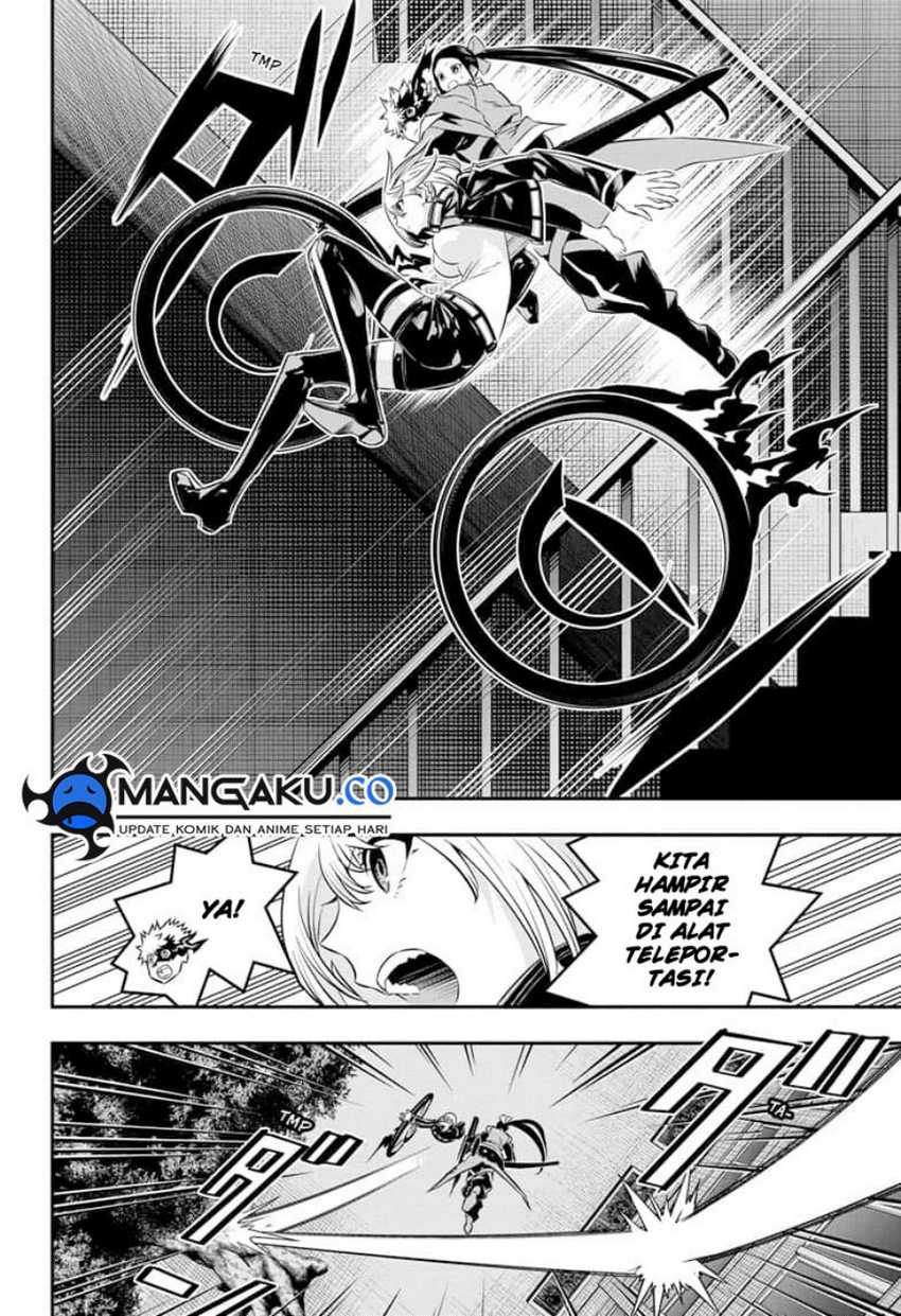 Nue’s Exorcist Chapter 51 - halaman 14
