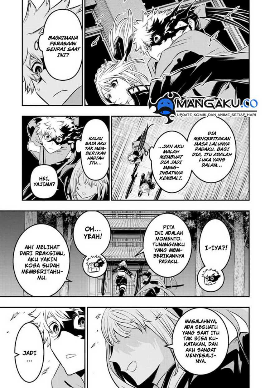 Nue’s Exorcist Chapter 51 - halaman 15