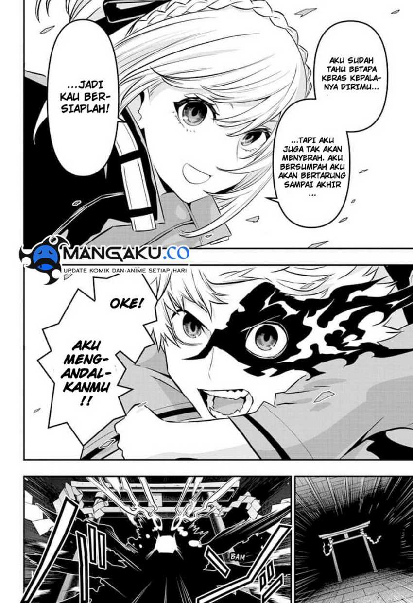 Nue’s Exorcist Chapter 51 - halaman 16