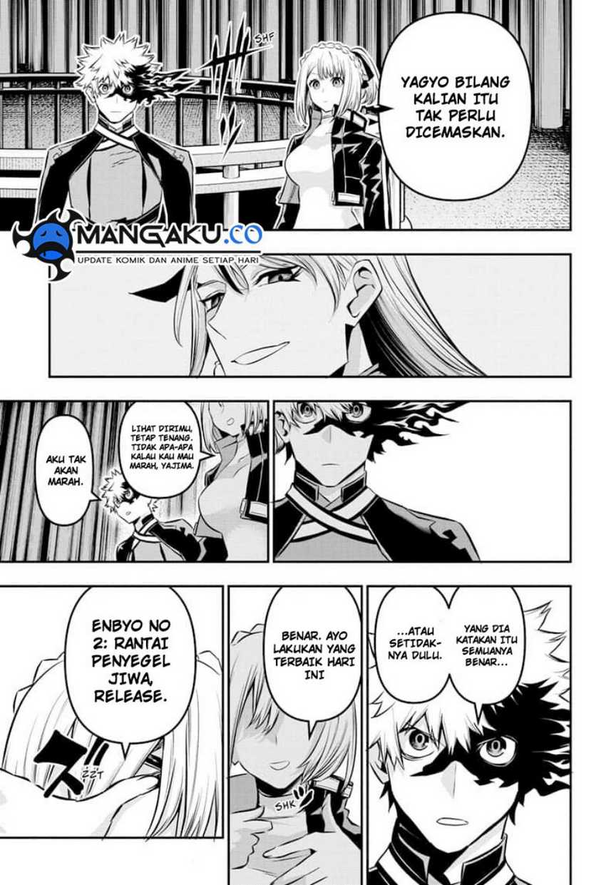 Nue’s Exorcist Chapter 51 - halaman 19