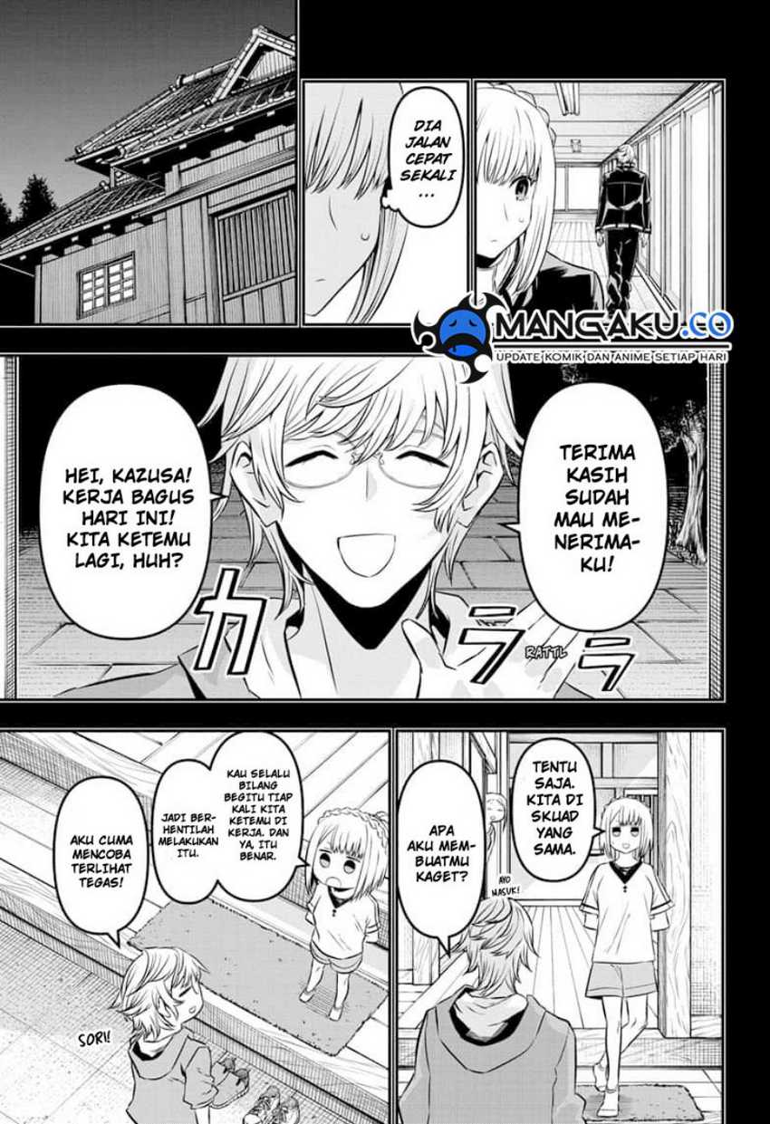 Nue’s Exorcist Chapter 51 - halaman 7