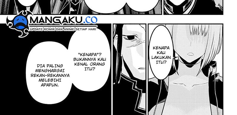 Nue’s Exorcist Chapter 52 - halaman 12