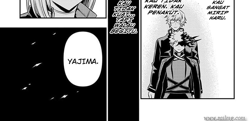 Nue’s Exorcist Chapter 53 - halaman 19