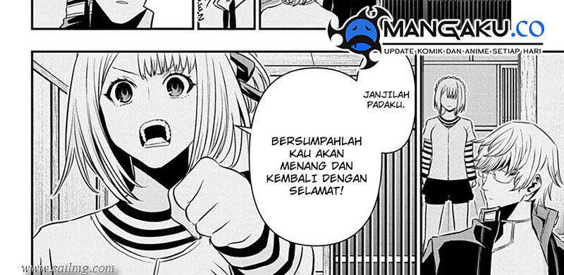Nue’s Exorcist Chapter 53 - halaman 21