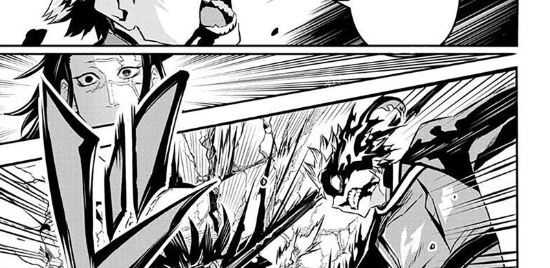 Nue’s Exorcist Chapter 53 - halaman 42